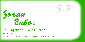 zoran bakos business card